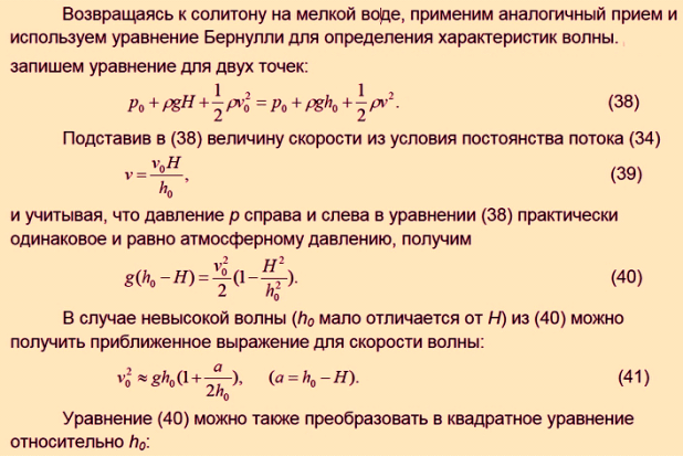 ID-PLR DIGITAL PRODUCTS